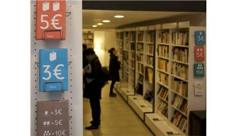 A used bookstore with a few locations in the city. Perfect for me, since I'll be on a serious budget.